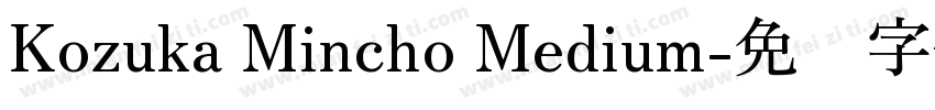 Kozuka Mincho Medium字体转换